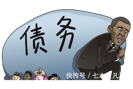 非法讨债公司成立:揭秘其运作模式及法律风险 非法讨债公司成立:揭秘其运作模式及法律风险