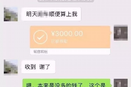 催收外部访问人员:企业安全管理的关键环节 催收外部访问人员:企业安全管理的关键环节