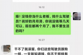 催收短信不能发怎么催收：高效催收策略全解析