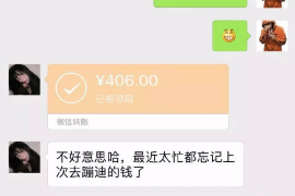 灵璧追债公司哪里找?揭秘高效债务回收服务 灵璧追债公司哪里找?揭秘高效债务回收服务
