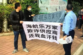 陵县收债公司怎么收费？揭秘债权回收费用详情