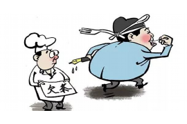 环县要账公司联系电话：解决债务难题的得力助手