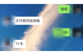 拍拍贷机器人催收：高效与争议并存