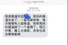 穷人女儿如何成功讨债:实用策略与案例分析 穷人女儿如何成功讨债:实用策略与案例分析