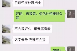 要账是件很尴尬的事情 要账是件很尴尬的事情