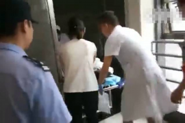 福建是哪的催收