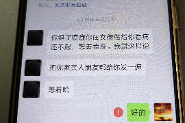 讨债可以住在别人家不走吗？法律视角下的债务追讨之道