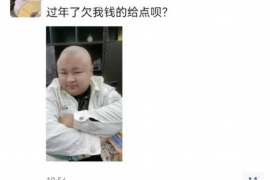 鄂温克族旗清债公司联系方式 鄂温克族旗清债公司联系方式